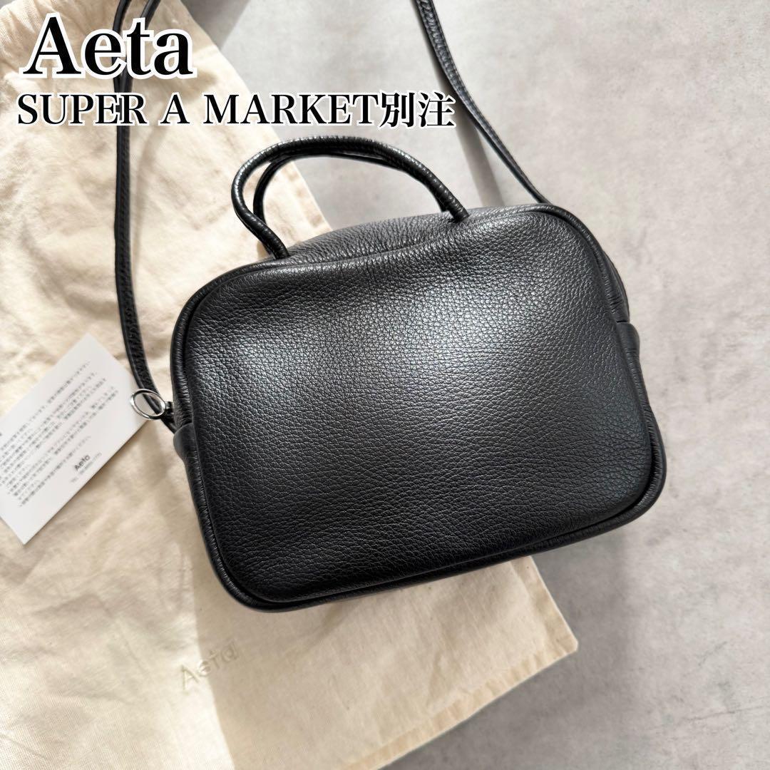 mimimi アエタ トゥモローランド別注 2way ボストン ショルダー