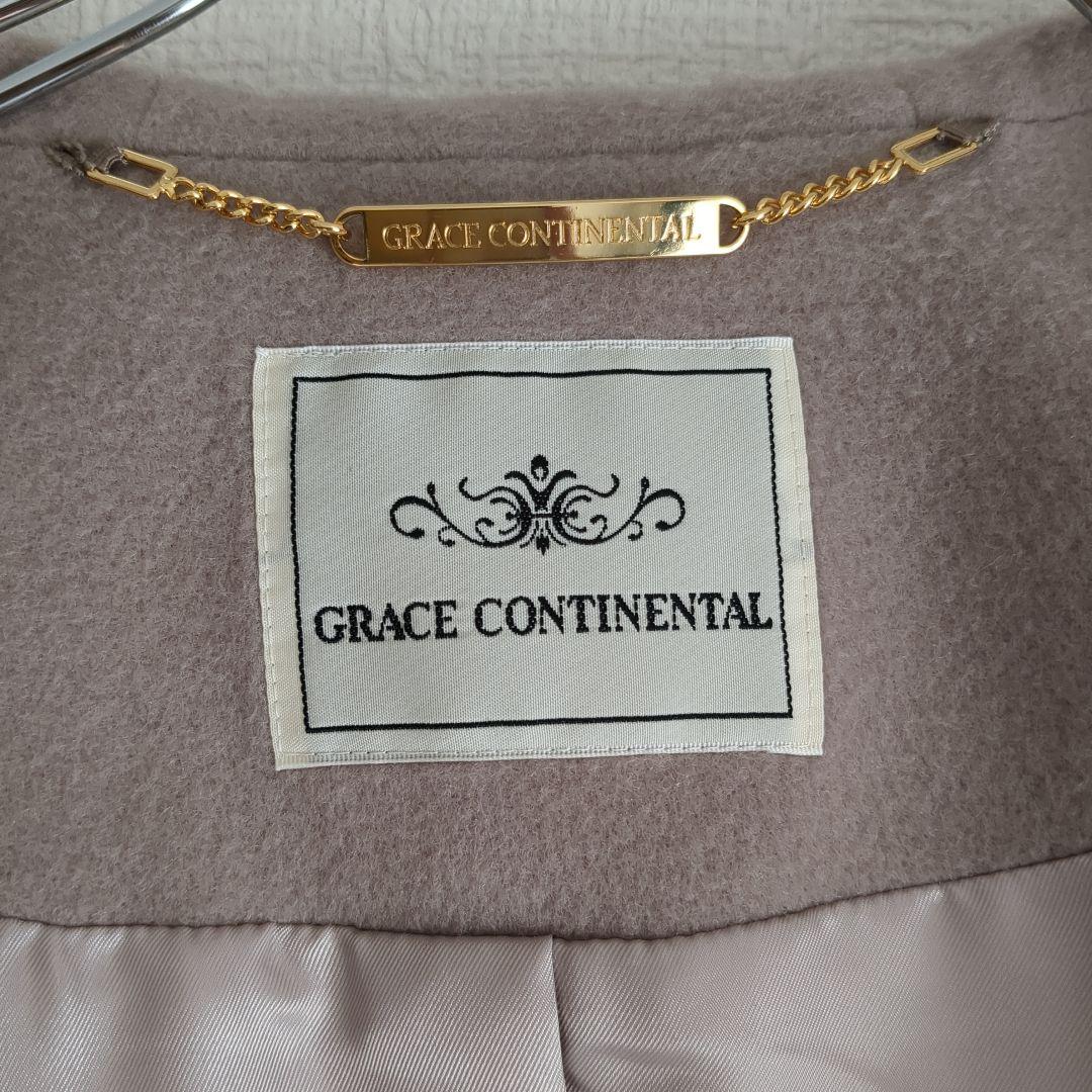 グレースコンチネンタル ダブルブレスト ウール コート ベージュ 36