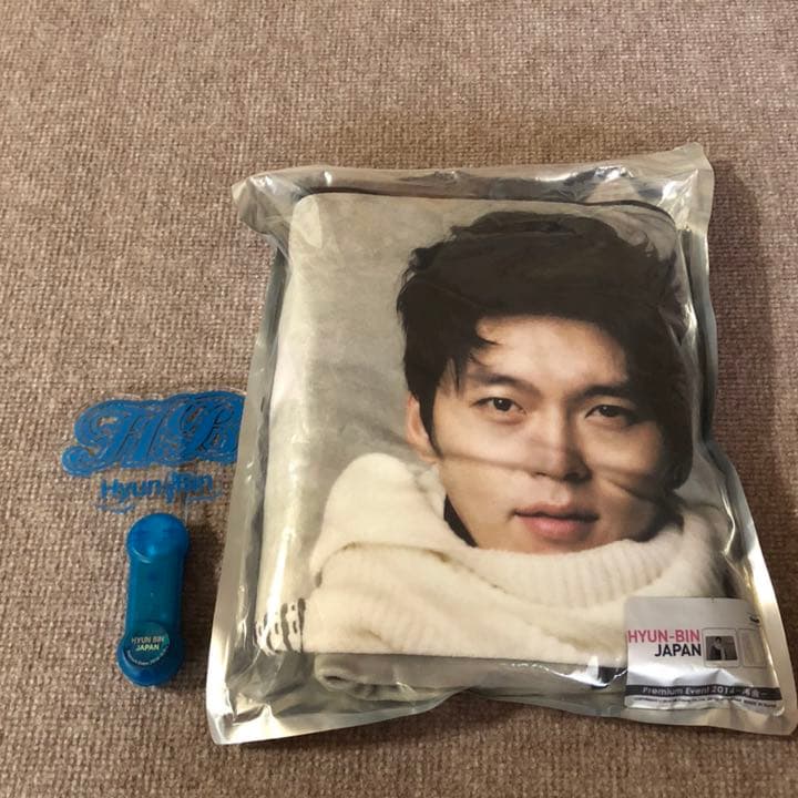 ヒョンビン　ブランケット　ペンライト