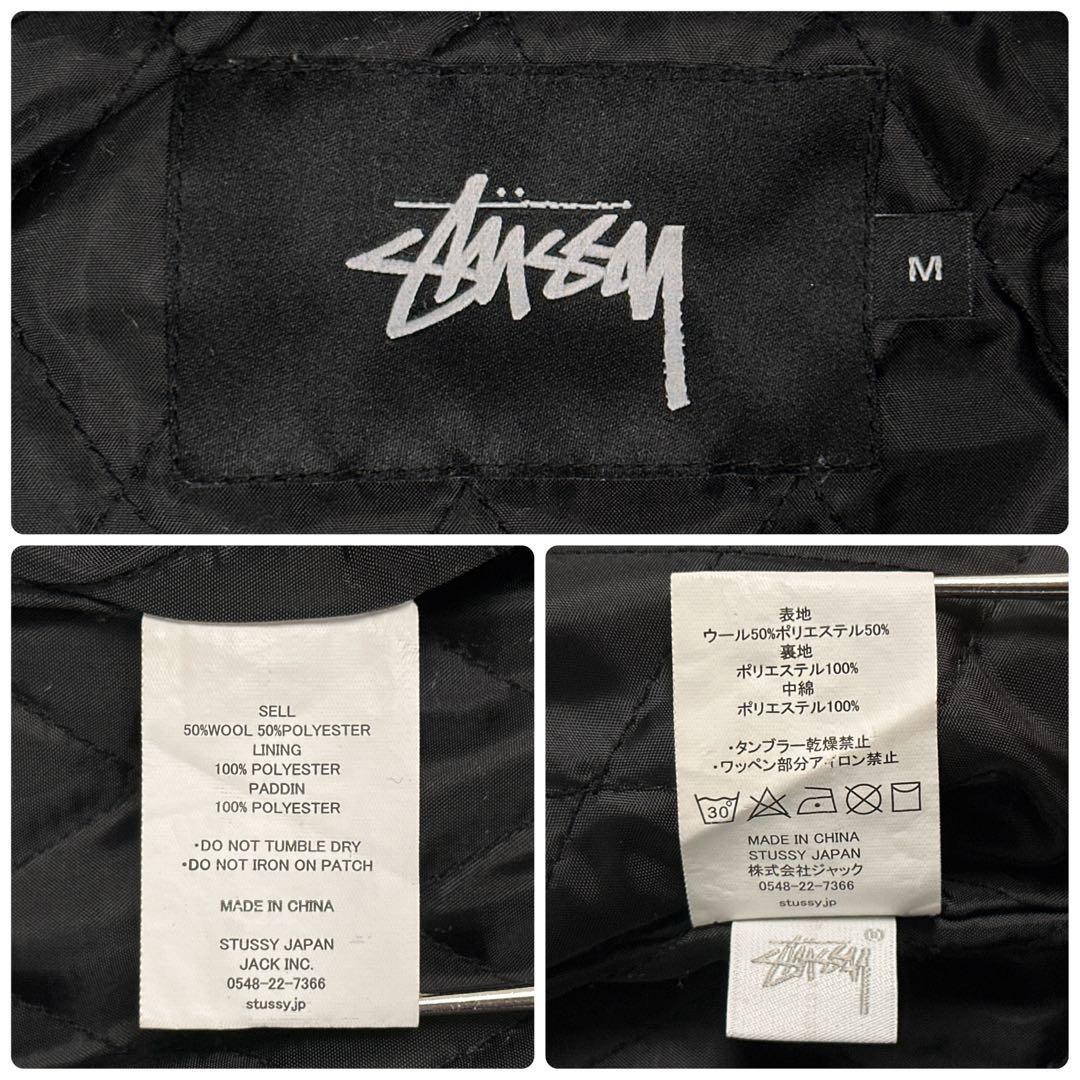 stussy 両面刺繍 ダイス柄 ウール スタジャン ジャケット ステューシー