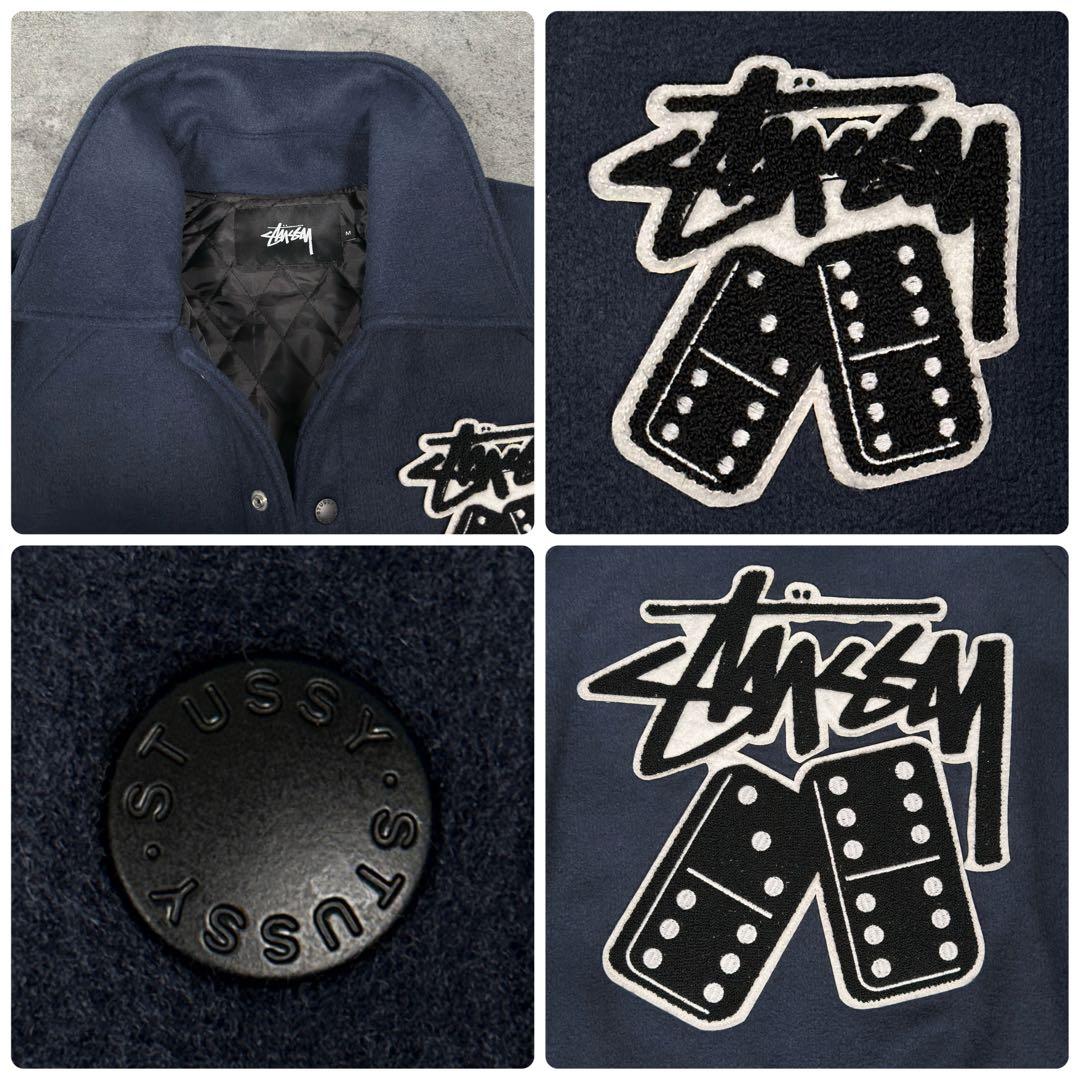 stussy 両面刺繍 ダイス柄 ウール スタジャン ジャケット ステューシー