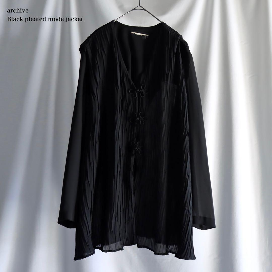 90s archive プリーツ チャイナジャケット 黒色 モード ブラック