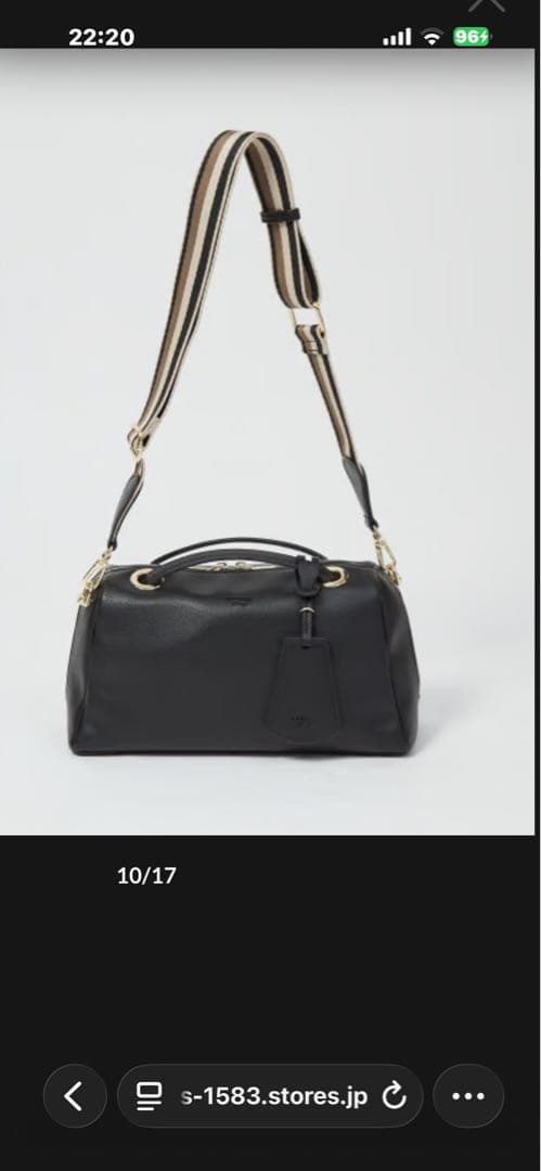 LOWELL Things 【千葉由佳さん】コラボ2WAYボストンバッグ