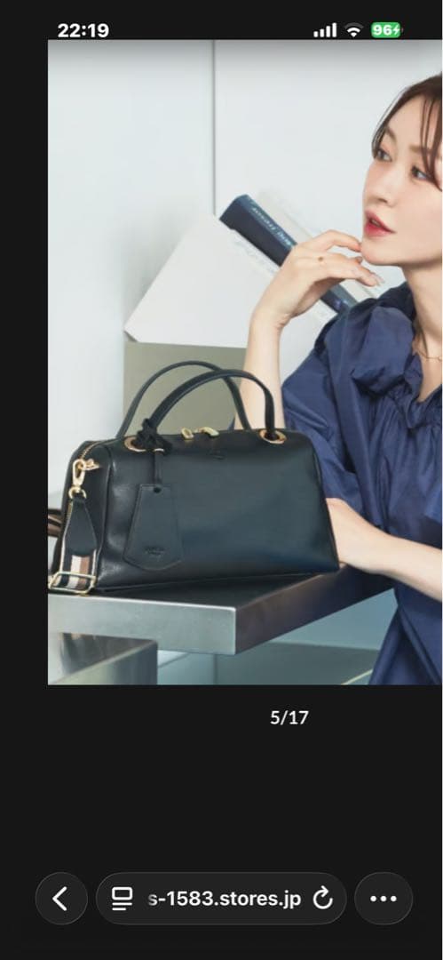 LOWELL Things 【千葉由佳さん】コラボ2WAYボストンバッグ