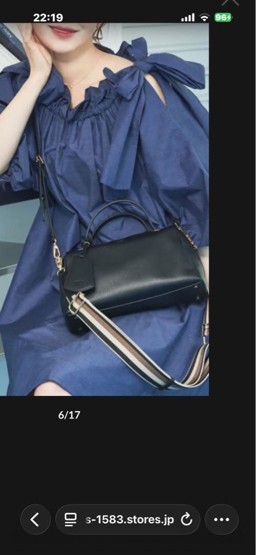 LOWELL Things 【千葉由佳さん】コラボ2WAYボストンバッグ