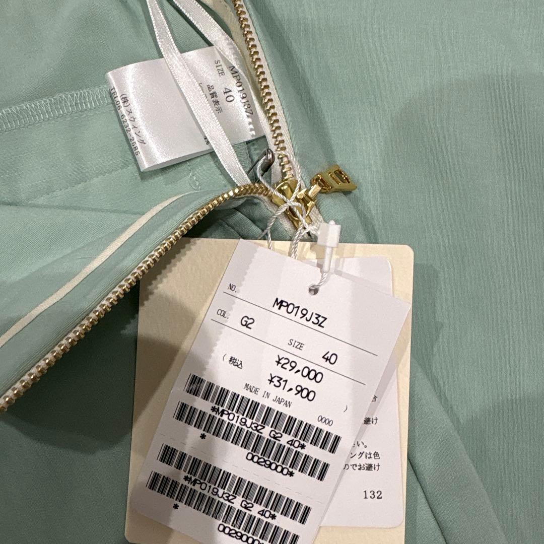 パンツ＆ワイドパンツ