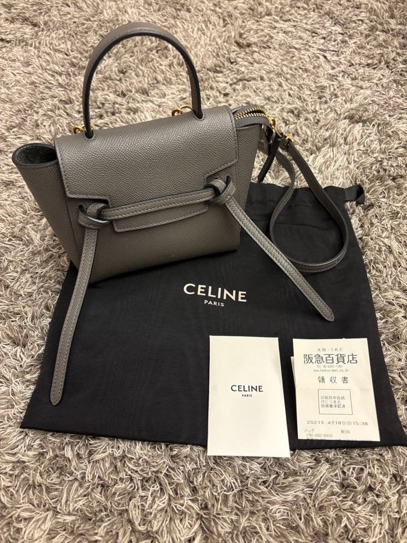 セリーヌ ベルトバッグ ピコ ショルダーバッグ 2way グレー レザー