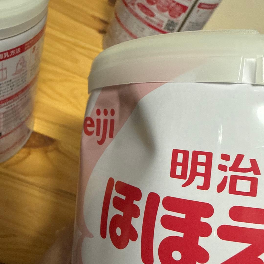 明治 ほほえみ 800g 粉ミルク x 8缶セット