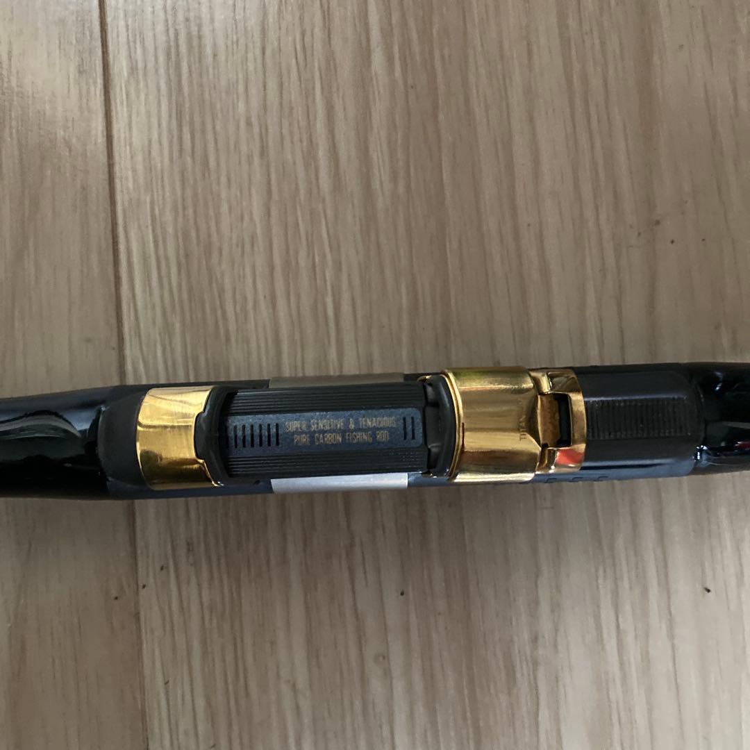 格安‼️がまかつ INTESSA G III 磯竿 1.5- 5.0