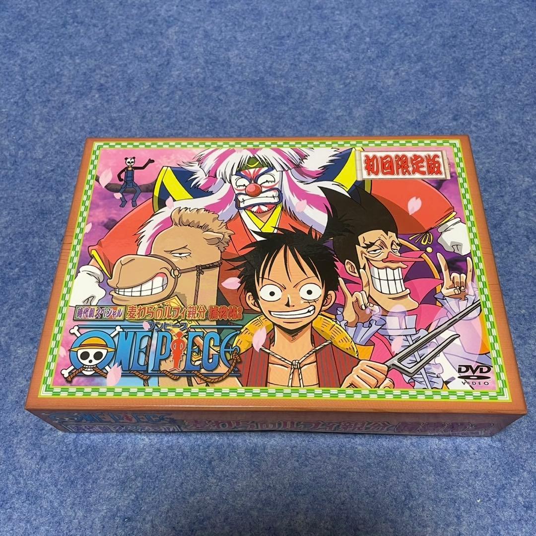 【セル版】ワンピース時代劇スペシャル ルフィ親分捕物帖 1〜3[DVD]