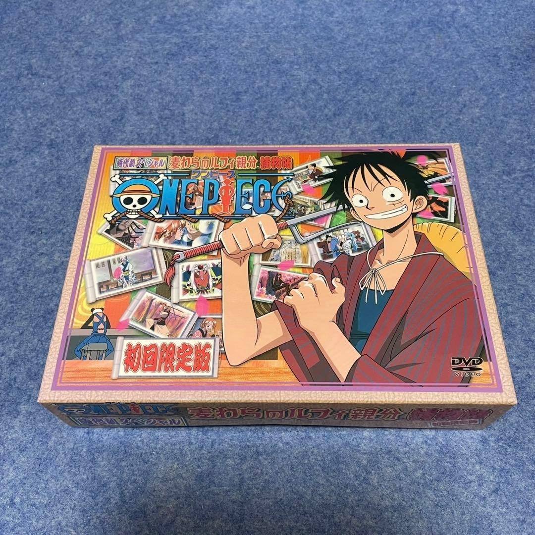 【セル版】ワンピース時代劇スペシャル ルフィ親分捕物帖 1〜3[DVD]