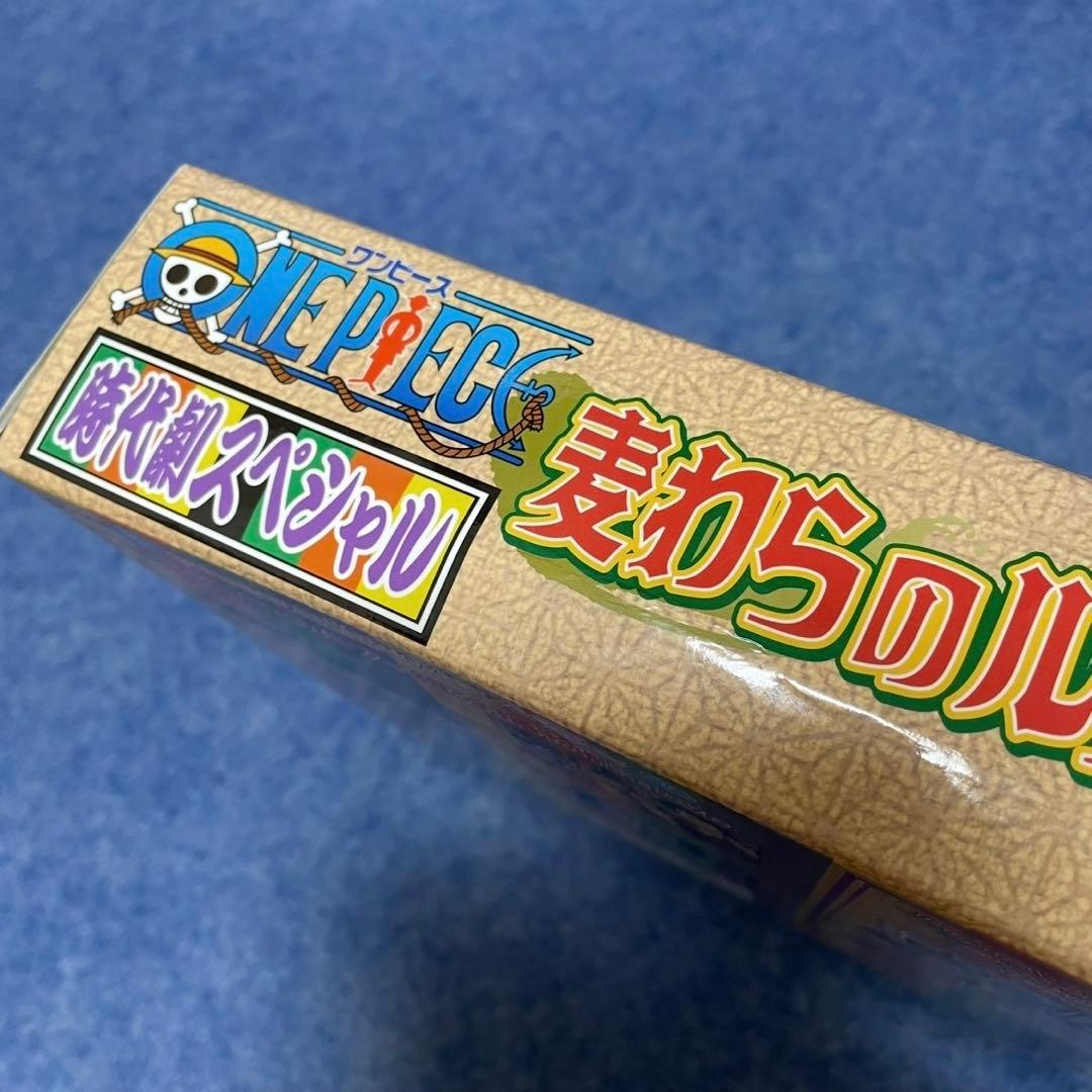 【セル版】ワンピース時代劇スペシャル ルフィ親分捕物帖 1〜3[DVD]