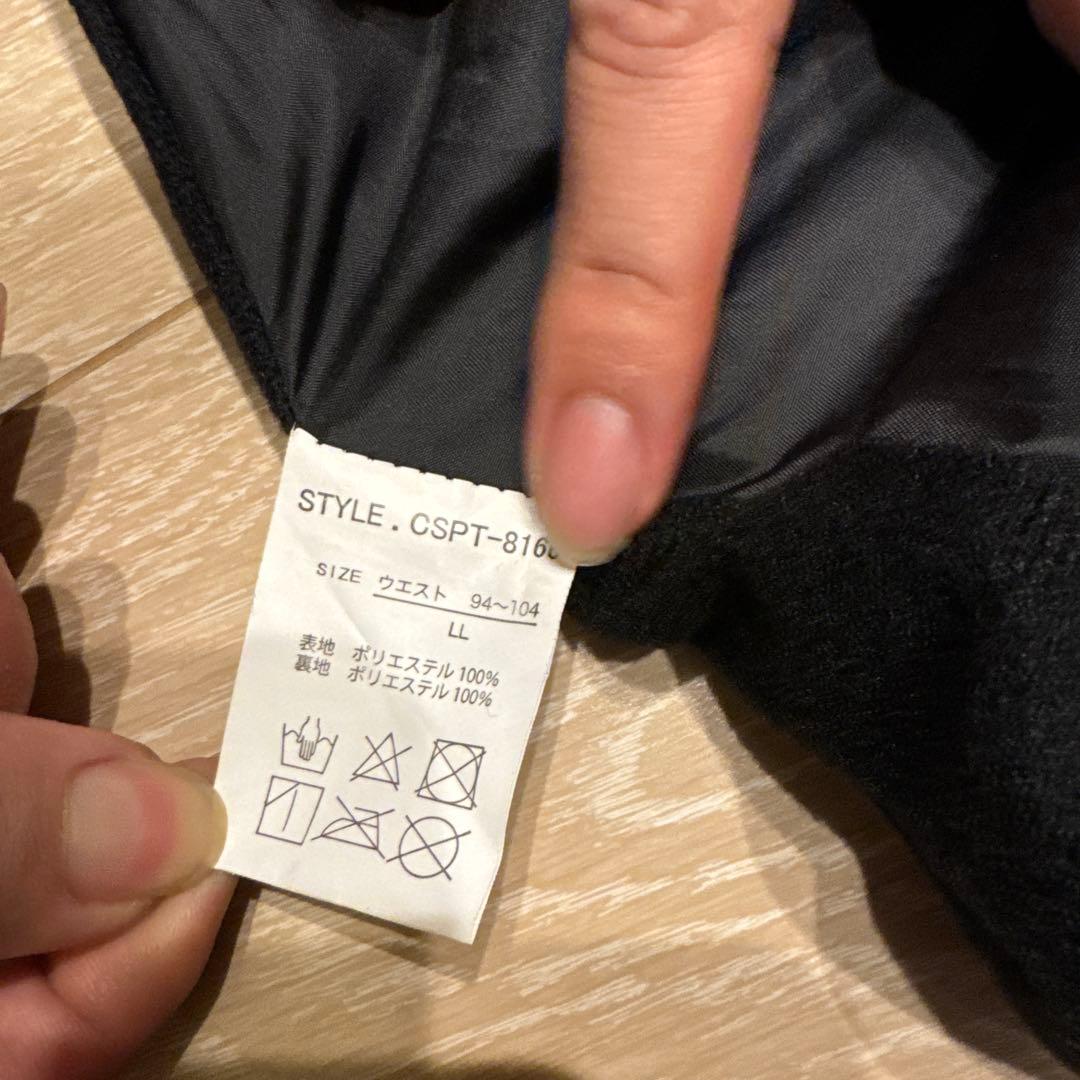 Columbia フード付きジャケット 上下セット