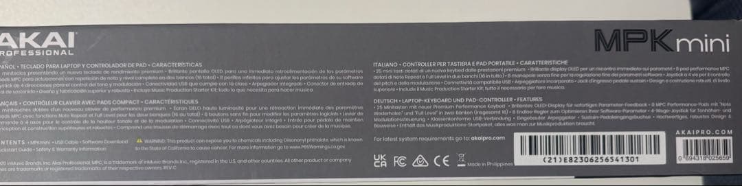 【動作確認済み】AKAI PROFESSIONAL MPKmini