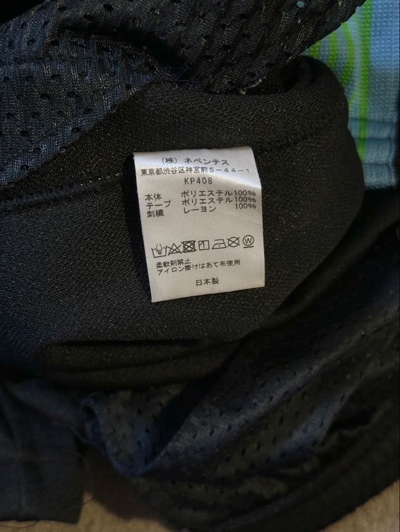 Needles UNION ストライプパンツ Lサイズ ブラック