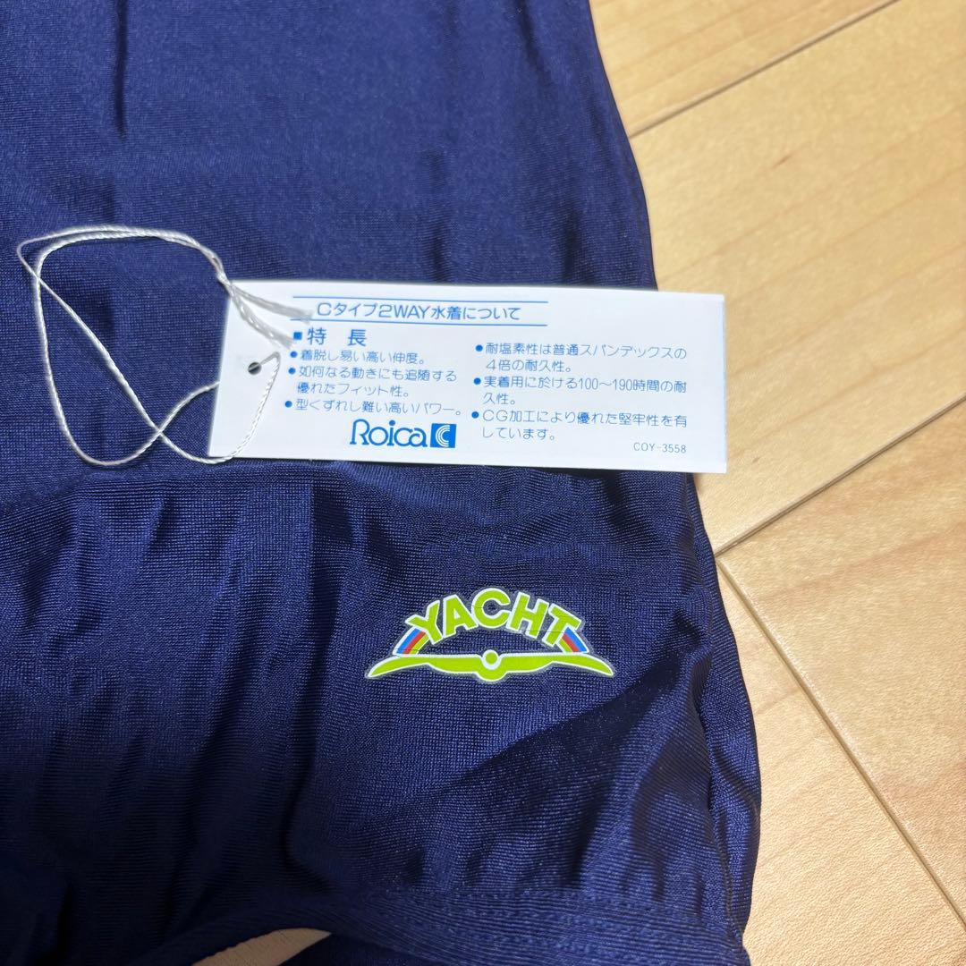 3L相当 Yacht 富士ヨット 競泳水着 スクール水着 EL 大きい 当時物