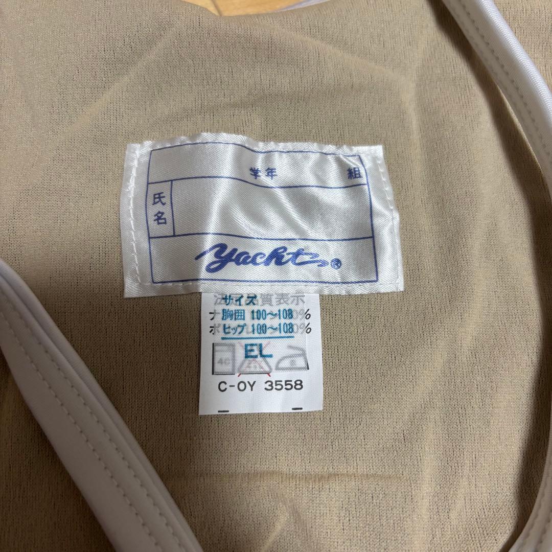 3L相当 Yacht 富士ヨット 競泳水着 スクール水着 EL 大きい 当時物