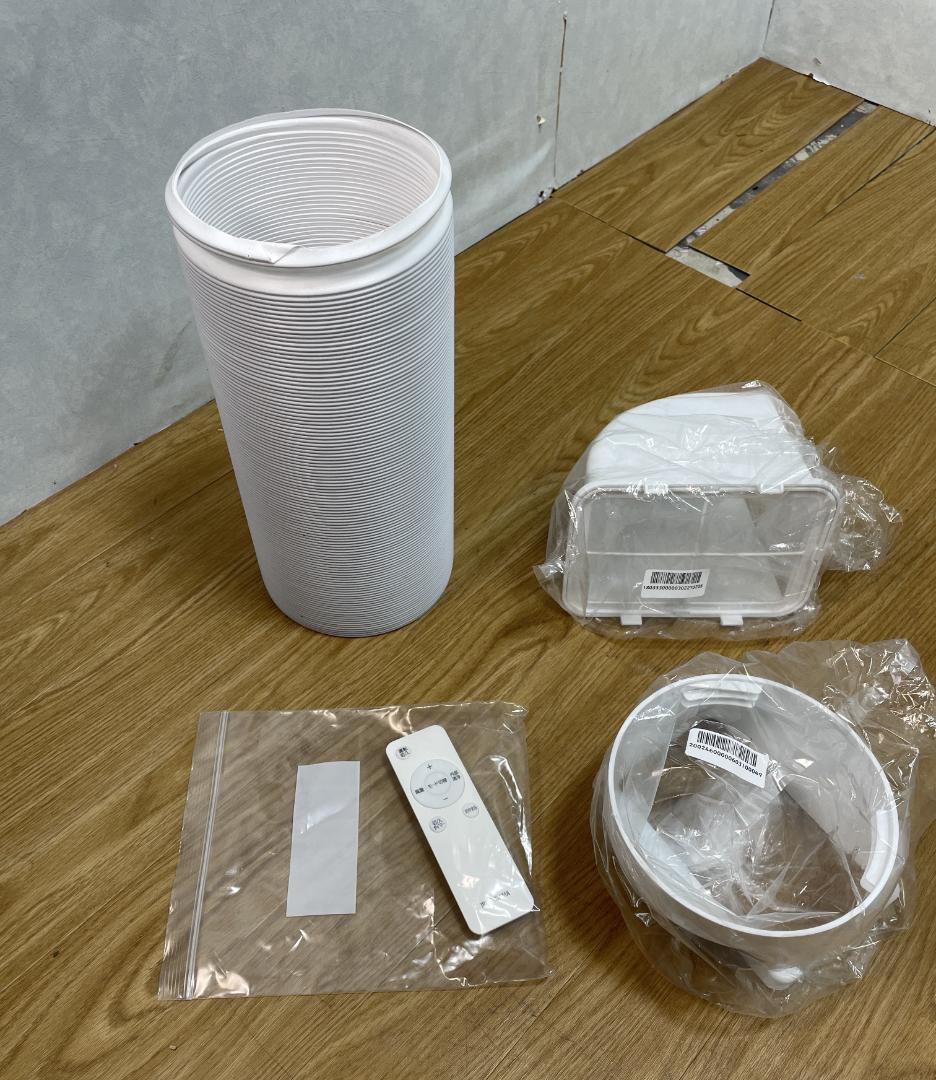 K♦050 アイリスオーヤマ ポータブルクーラー IPK-2304S