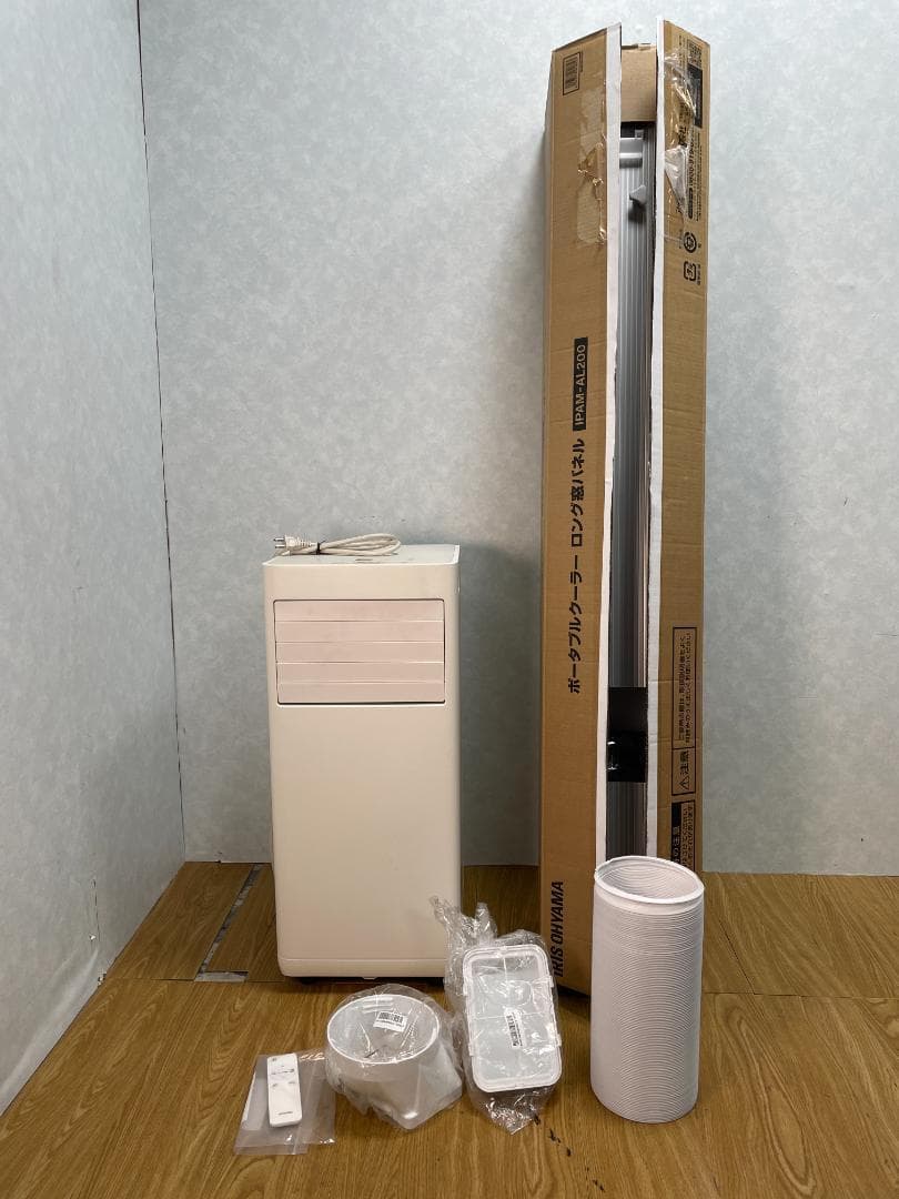 K♦050 アイリスオーヤマ ポータブルクーラー IPK-2304S