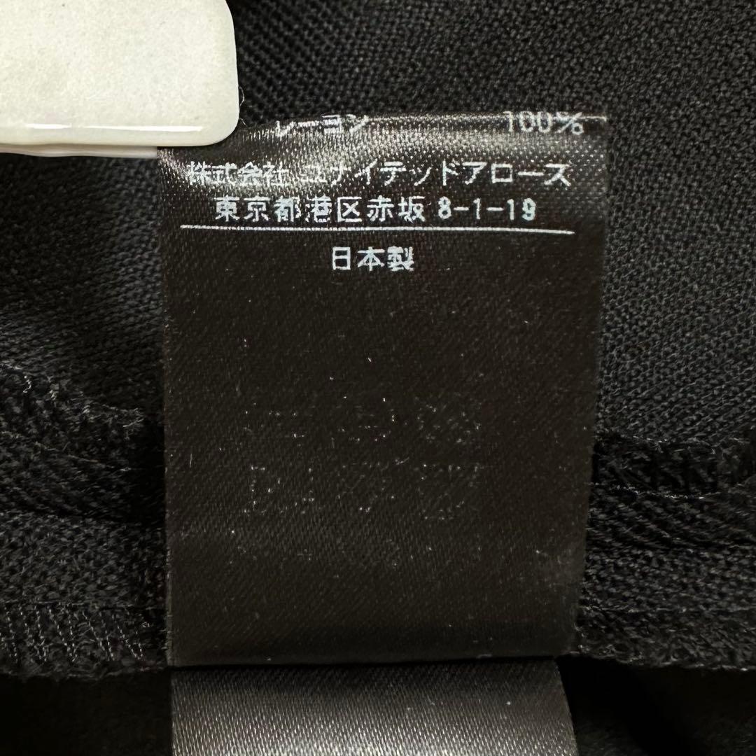 ikusagrah✨Drawer ドゥロワー ウールツイルサロペット