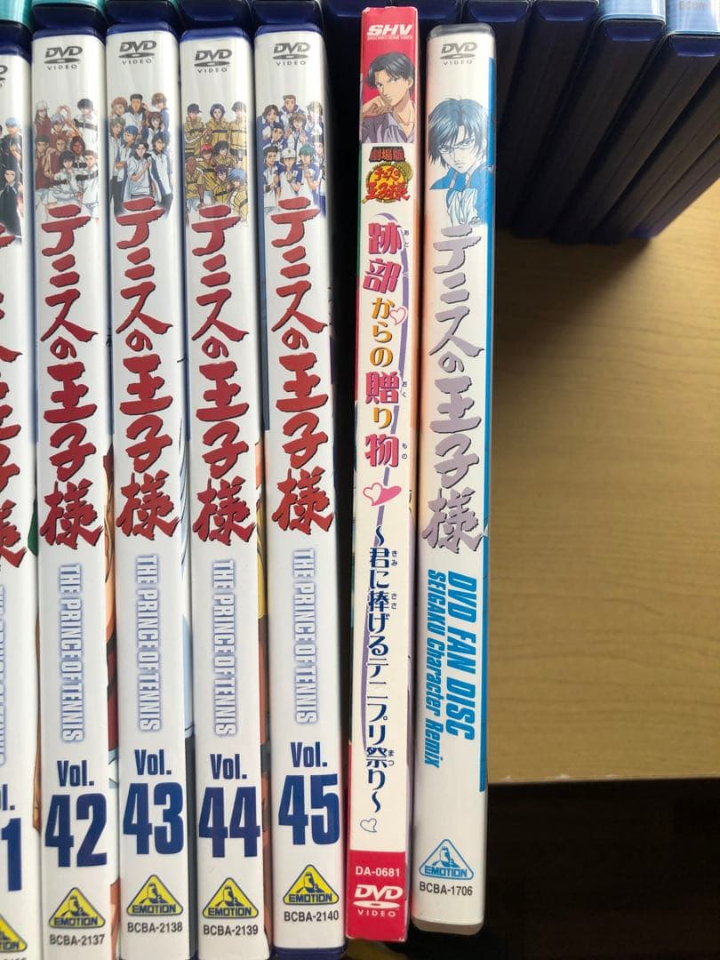 テニスの王子様 DVD 全45巻 ファンディスク 劇場版の47枚セット