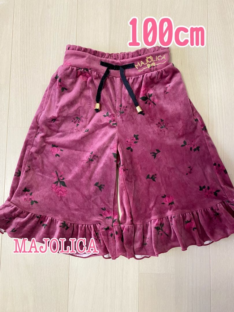 花プリ ご確認ページ①