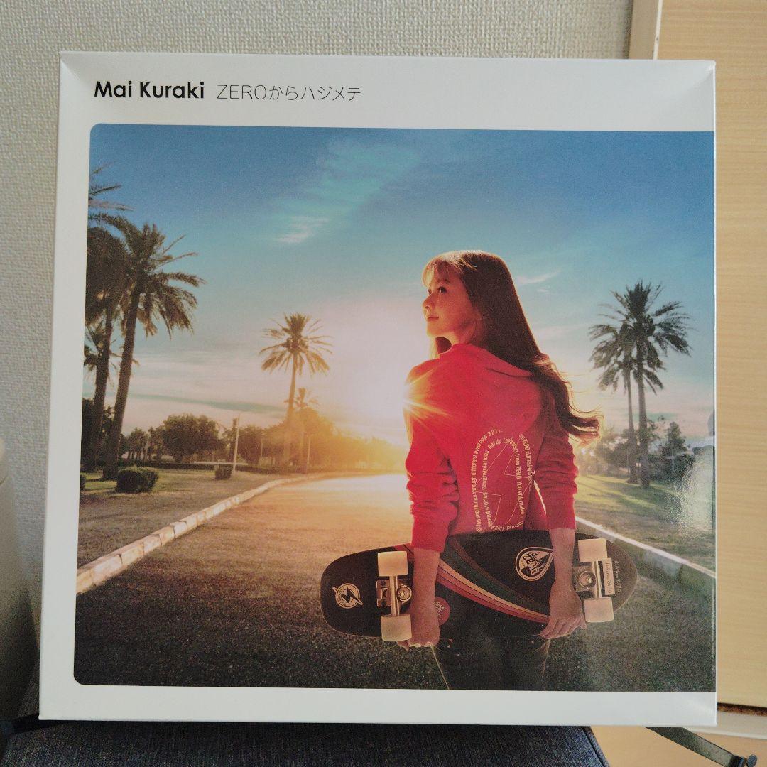 Mai Kuraki ZEROのからハジメテ