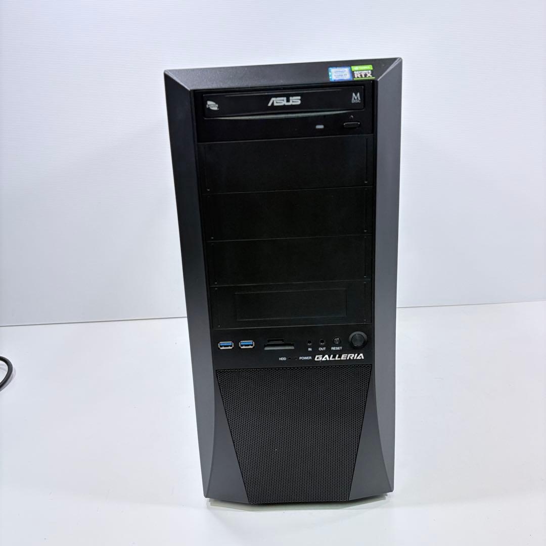 ゲーミングPC i7 9700K RTX3070 ガレリア モンハンワイルズ快適