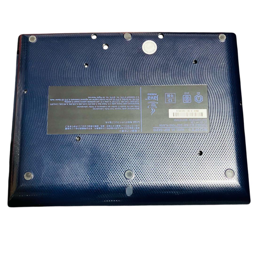 ✨完動品✨SONY ポータブルブルーレイ/DVDプレーヤー BDP-SX910