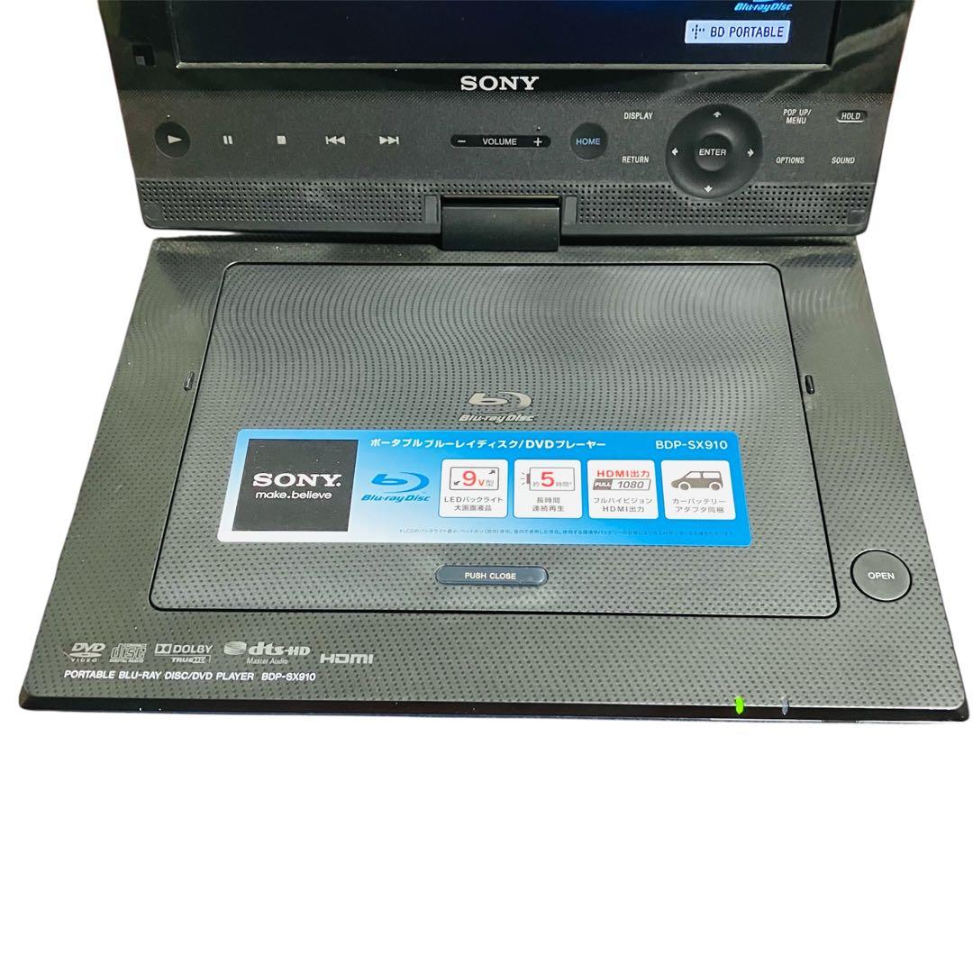 ✨完動品✨SONY ポータブルブルーレイ/DVDプレーヤー BDP-SX910