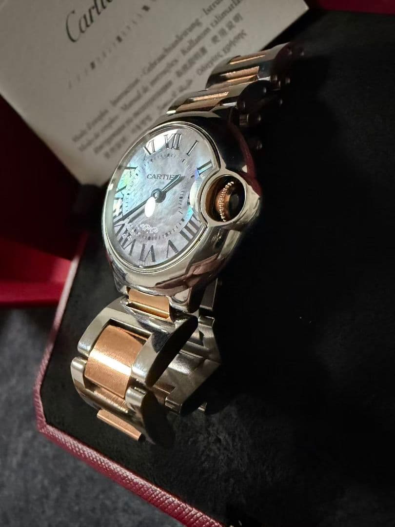 カルティエ Cartier バロンブルー SM 28mm コンビW6920034