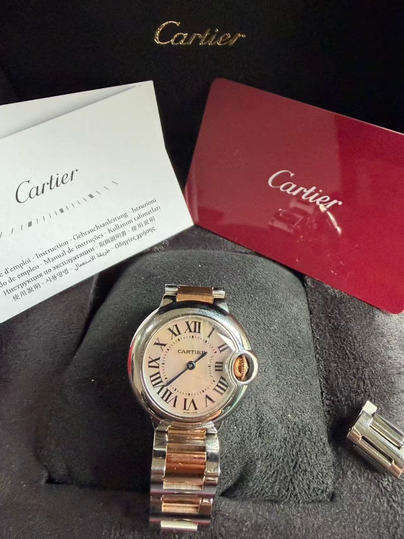 カルティエ Cartier バロンブルー SM 28mm コンビW6920034