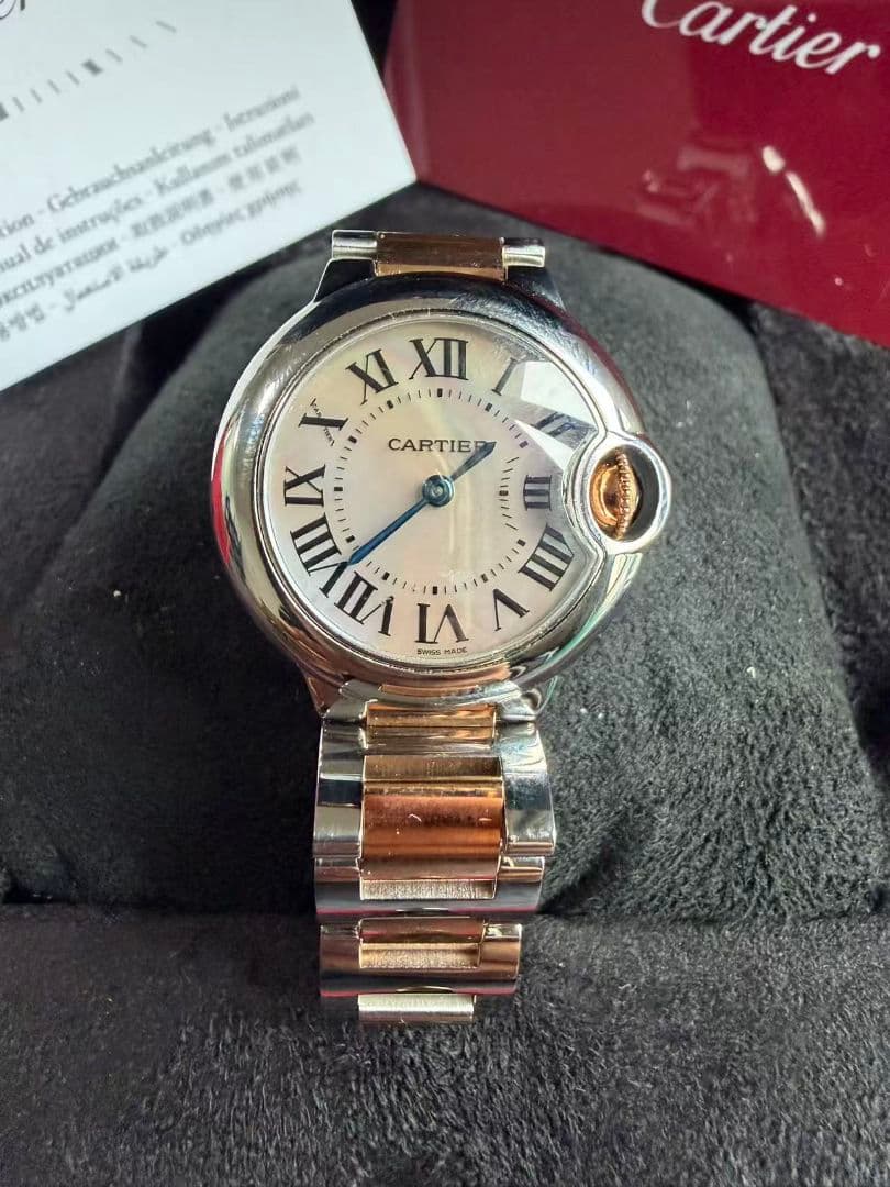カルティエ Cartier バロンブルー SM 28mm コンビW6920034
