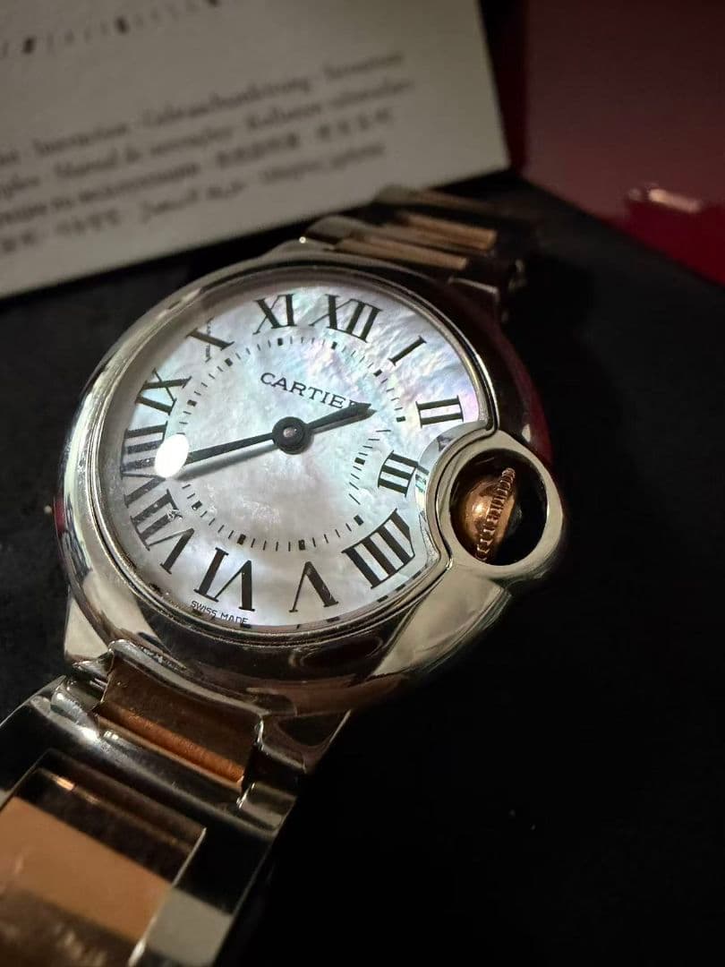 カルティエ Cartier バロンブルー SM 28mm コンビW6920034