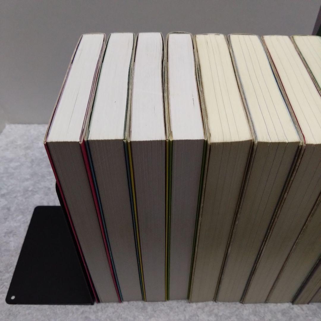 ご近所物語 天使なんかじゃない 完全版 Paradise Kiss 全巻セット