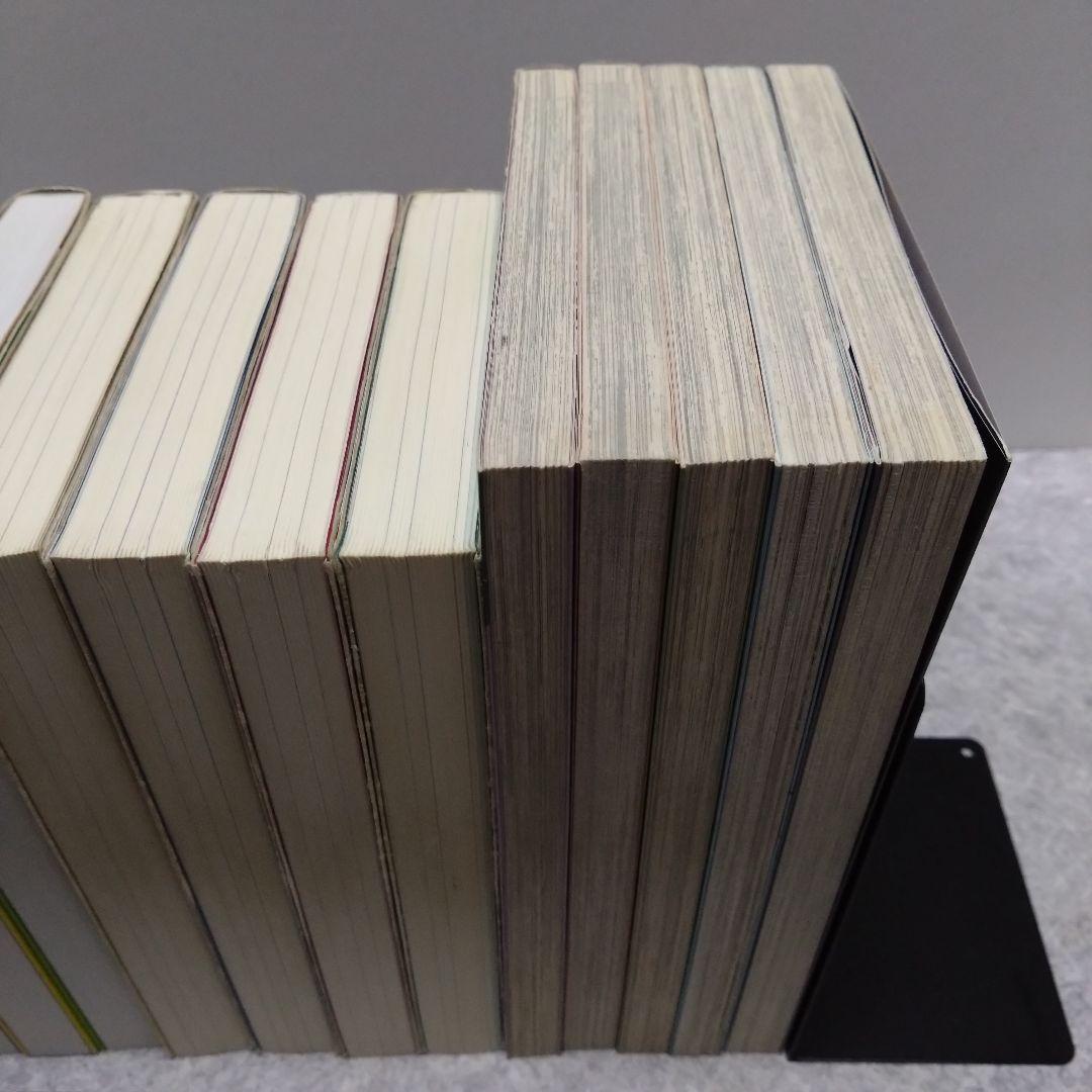 ご近所物語 天使なんかじゃない 完全版 Paradise Kiss 全巻セット