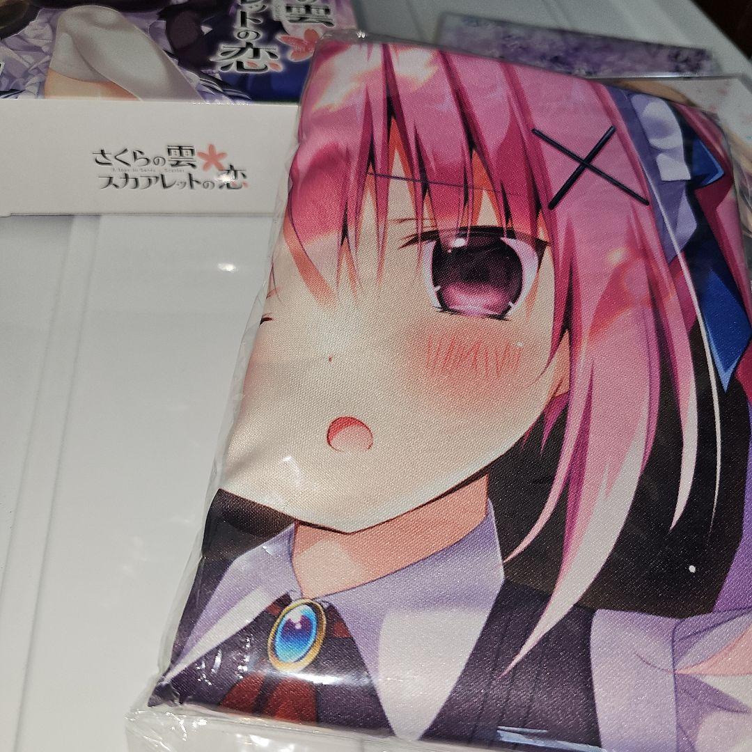 【Switch】さくらの雲*スカアレットの恋 [完全生産限定版]