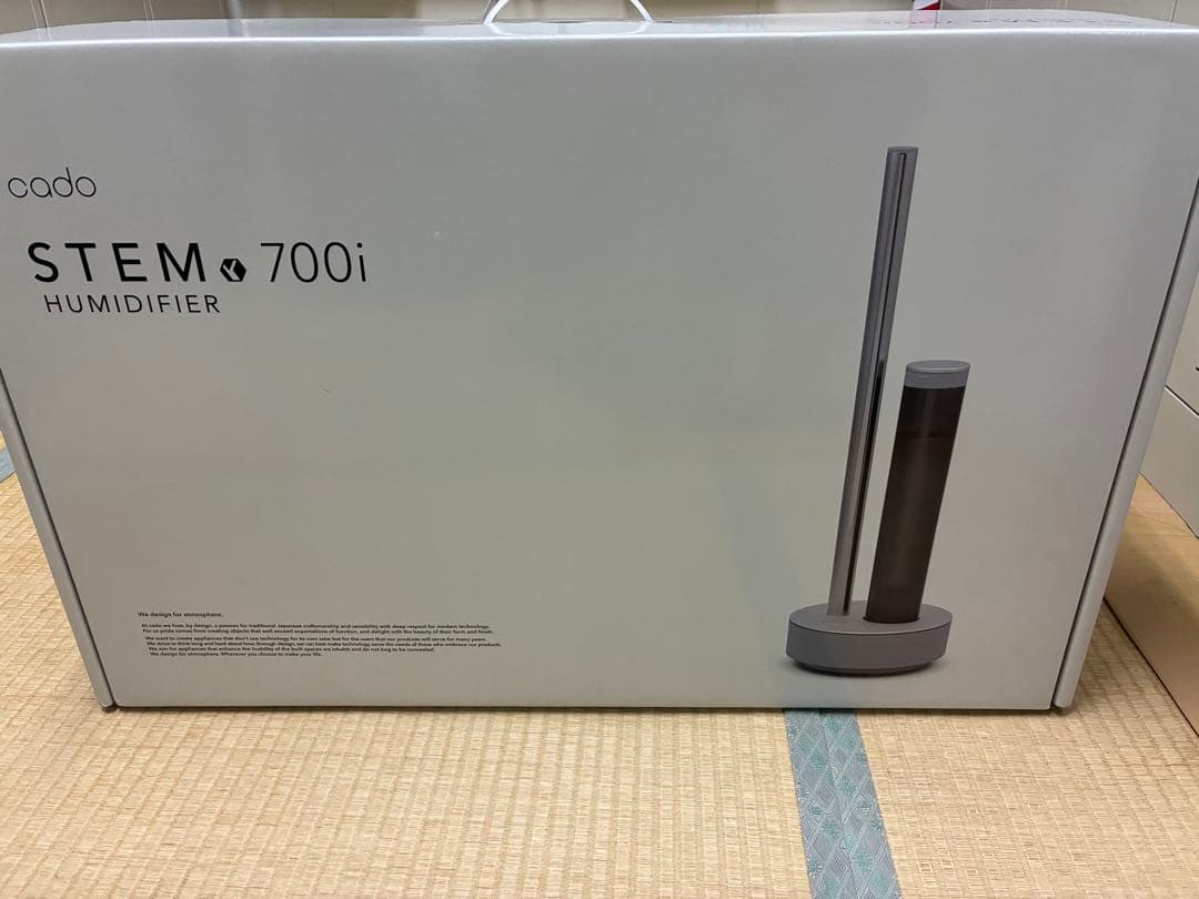 cado STEM 700i 加湿器 新品・未使用品