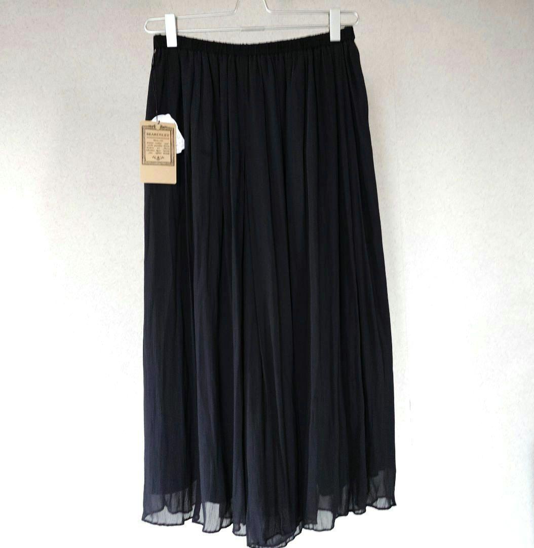 【おまとめ2点専用】新品✴BEARDSLEYシワシフォンギャザーパンツ✴ブラック