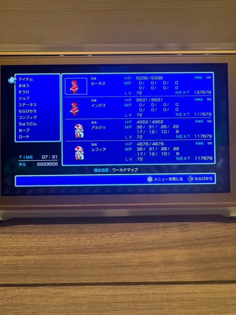 nintendo switch lite OLED換装(super5 OLED)