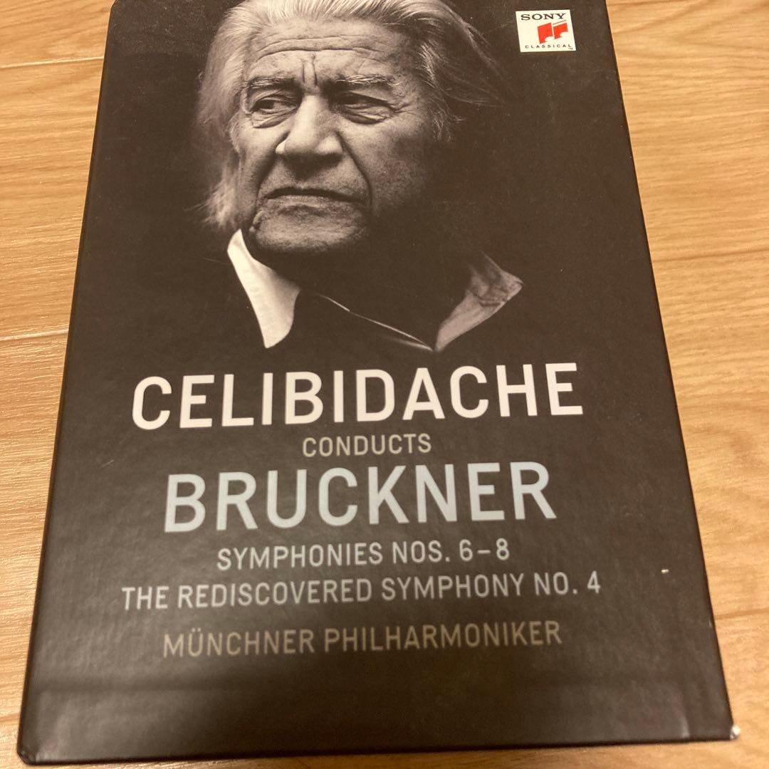 チェリビダッケ ブルックナー　DVD