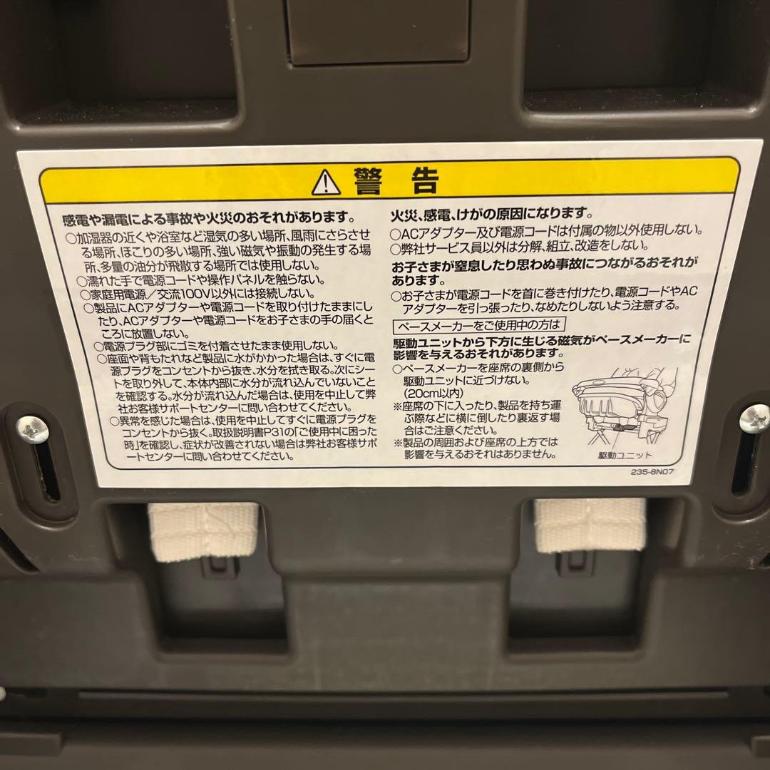 ※プロフィール必読※kaz アップリカ ユラリズムオートライト