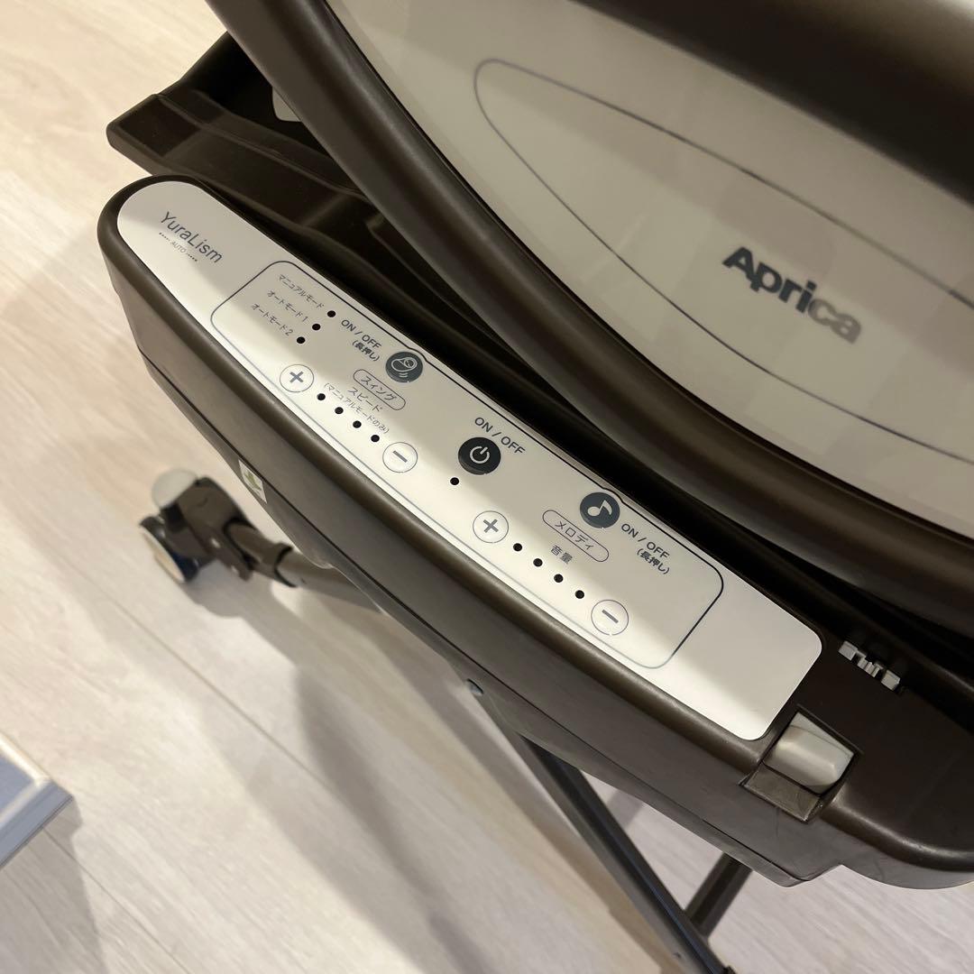 ※プロフィール必読※kaz アップリカ ユラリズムオートライト