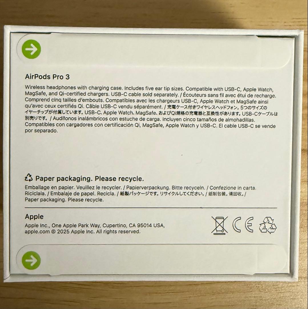 新品未開封AirPods Pro 3 Apple ストアで購入
