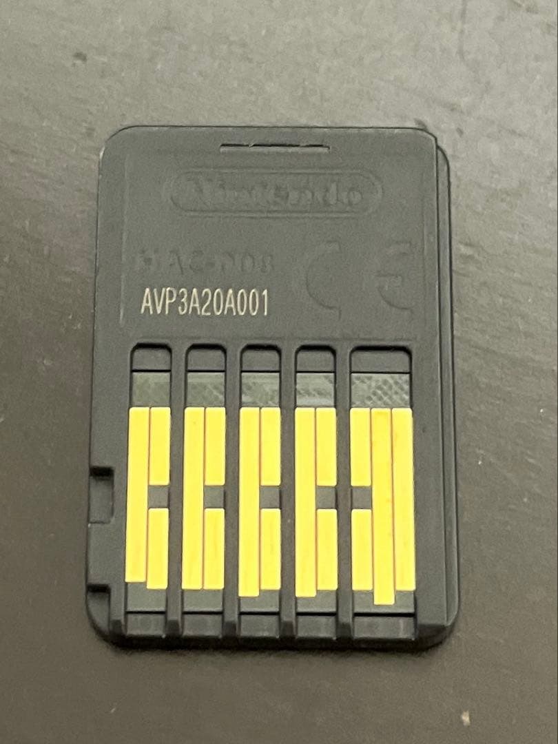 Switch スーパーマリオ３Ｄコレクション