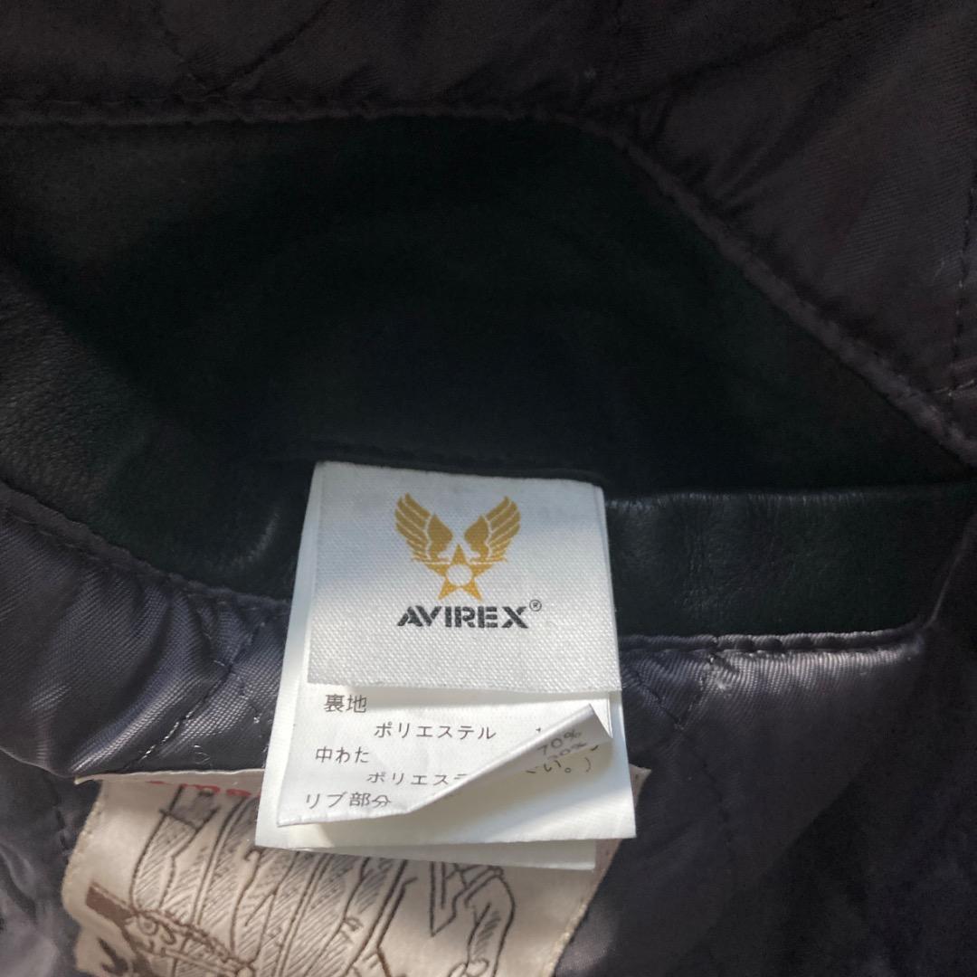 【ま】AVIREX スタジャン 中綿キルティング 刺繍ロゴ 牛革 黒
