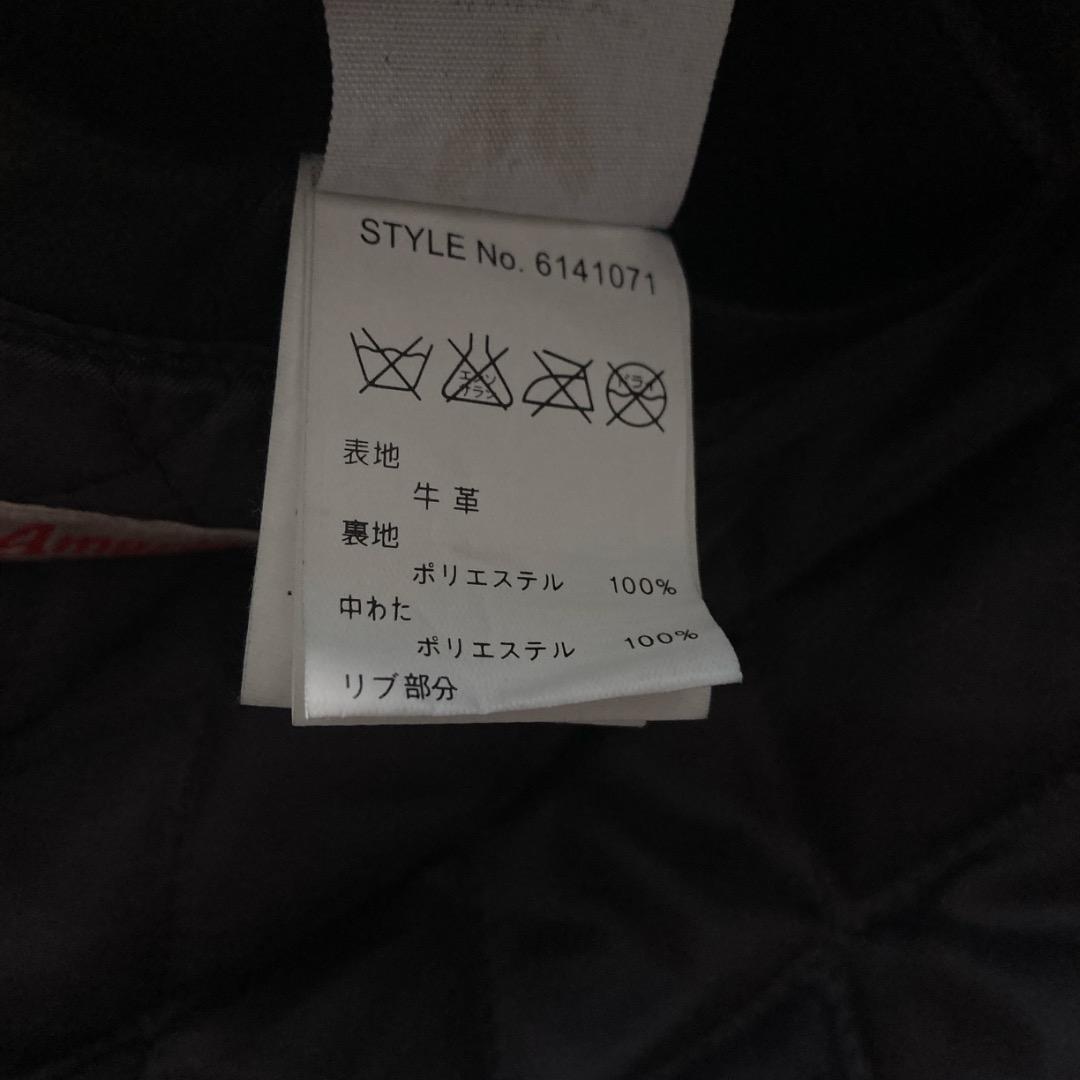 【ま】AVIREX スタジャン 中綿キルティング 刺繍ロゴ 牛革 黒