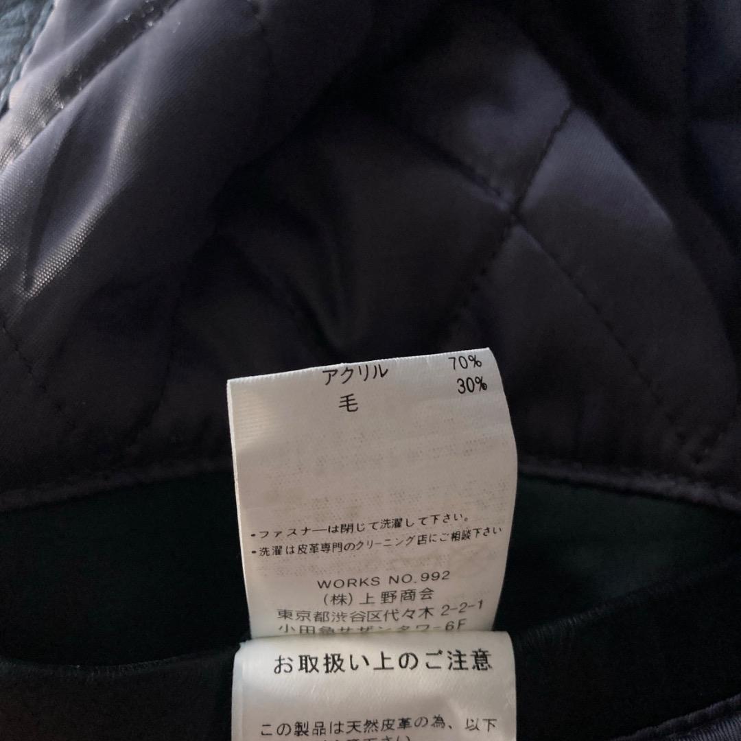 【ま】AVIREX スタジャン 中綿キルティング 刺繍ロゴ 牛革 黒