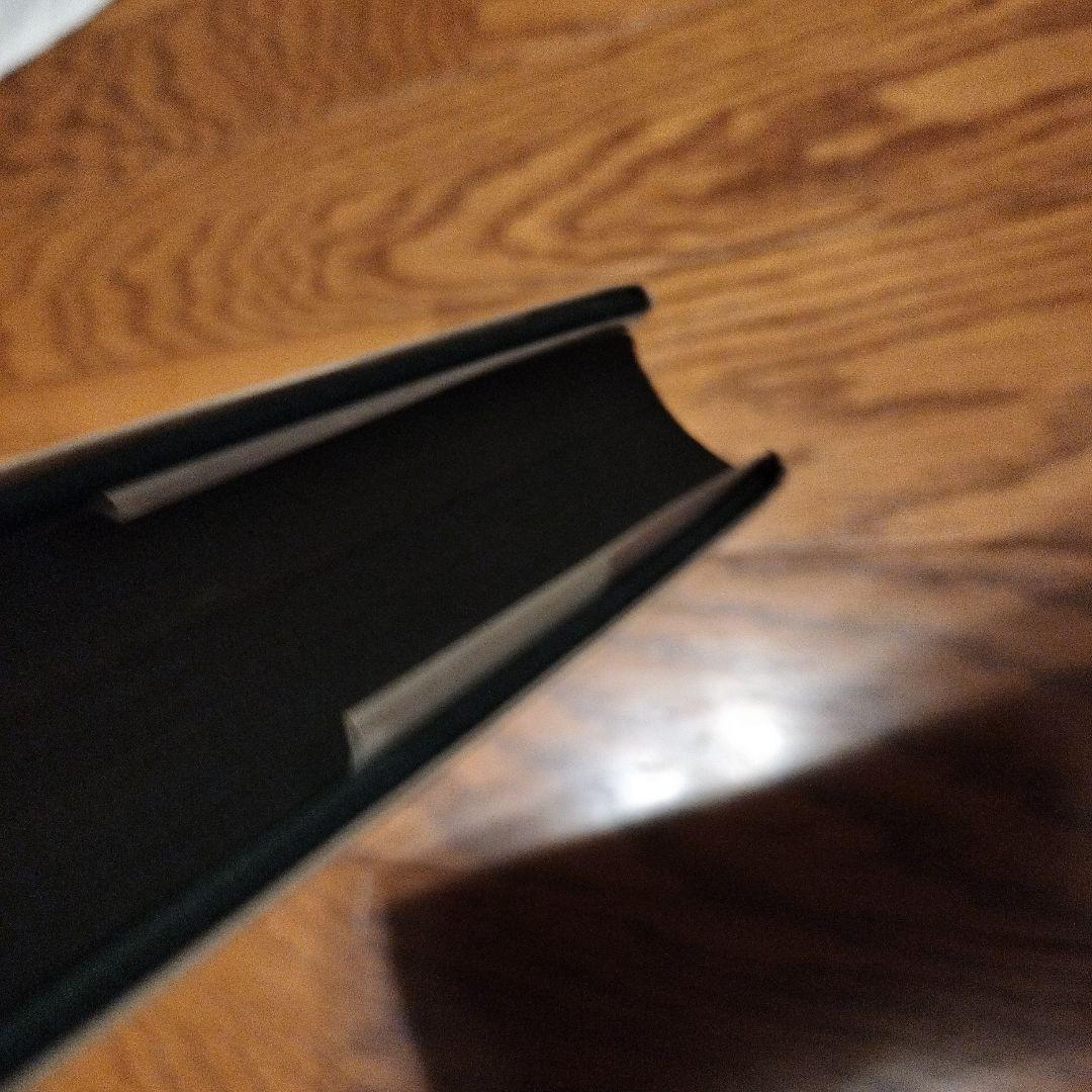 文学・小説 MAN'S UNCONQUERABLE MIND