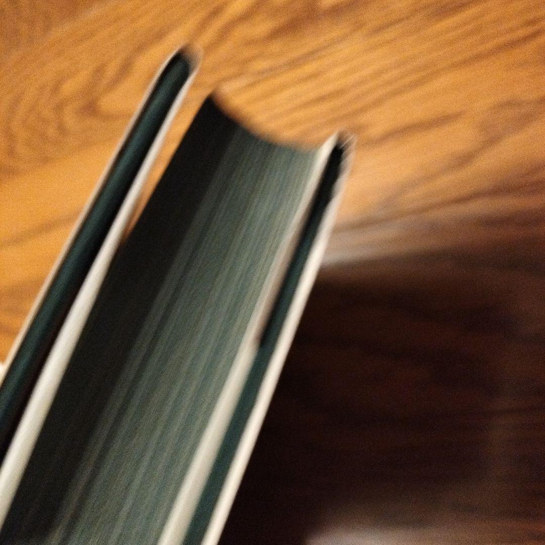 文学・小説 MAN'S UNCONQUERABLE MIND